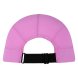 Кепка Buff Speed Cap Solid Iris 137787.641.20.00 (S/M)