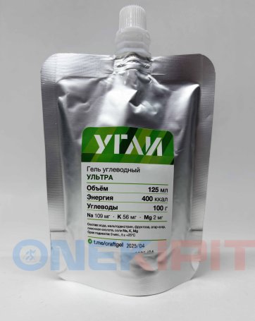 Ультра Гель УГЛИ 125 мл/400 кКал