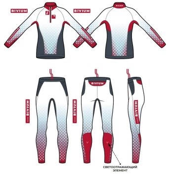 Костюм гоночный утепленный Bivium Энергия 2.0 жен. белый_красный_синий