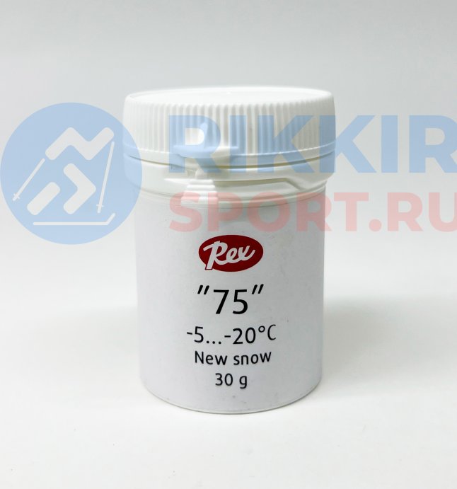 Порошок REX Racing Service 75 -5/-20 30гр