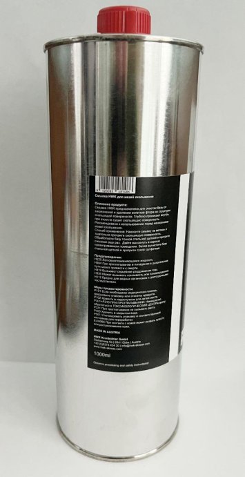 Растворитель HWK гоночная для фтористых смазок 8111-FL 1000мл