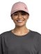 Кепка Buff Summit Cap Solid Powder 135604.342.20.00 (S/M)