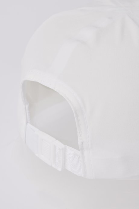 Кепка Nordski Pro White NSV958001