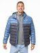 Куртка MOAX пуховая Igora light муж. MX2341/80020 серо-синий в Твери