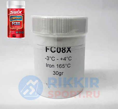 Порошок SWIX FC8X Cera F +4/-3 30гр