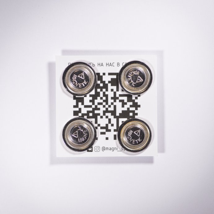 Магнитные держатели для номера &quot;True Runner&quot;