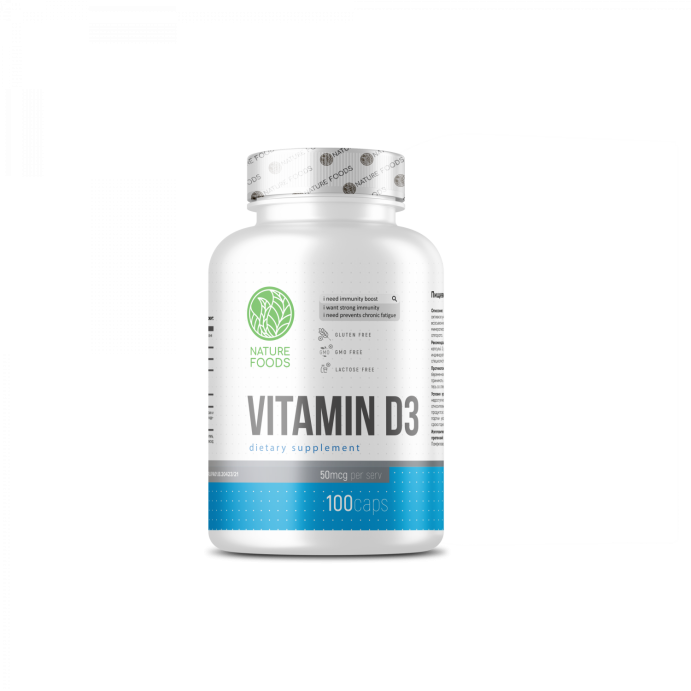 Витамин Д3 Vitamin D3 2000IU Nature Foods 100 капс. в Твери