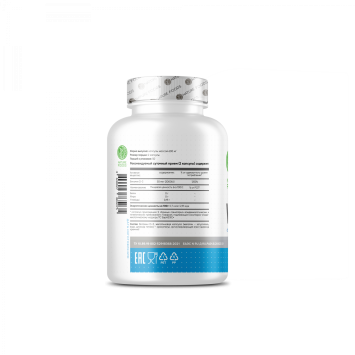 Витамин Д3 Vitamin D3 2000IU Nature Foods 100 капс.