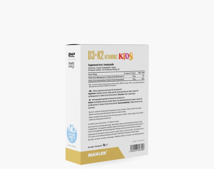 Maxler D3 + K2 Vitamins Kids 30 caps box