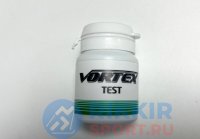 Порошок VORTEX Test -10/-20 30гр.