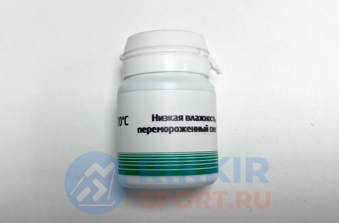 Порошок VORTEX Test -10/-20 30гр.