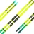 Лыжи FISCHER SPEEDMAX 100HE SKATE PLUS 610 STIFF N04625
