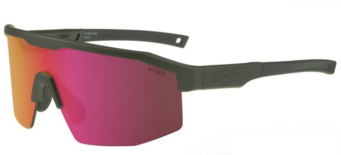 Очки R2 AT108R в Твери