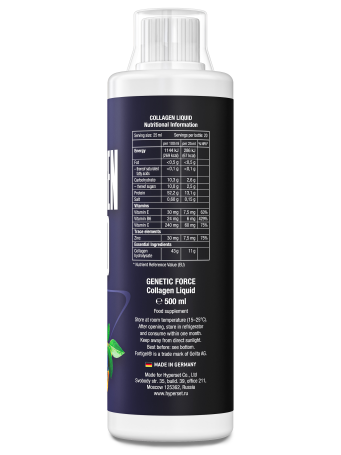 Коллаген ликвид COLLAGEN LIQUID GENETIC FORCE 500 мл (Черника-Мёд)