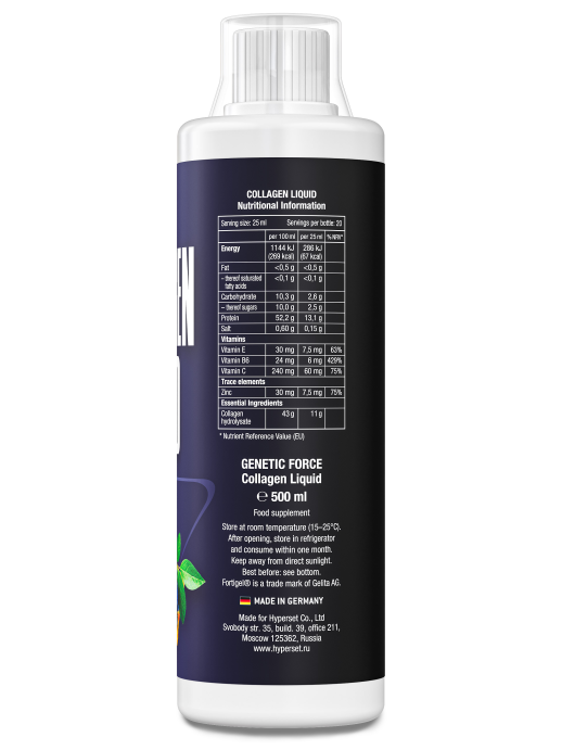 Коллаген ликвид COLLAGEN LIQUID GENETIC FORCE 500 мл (Черника-Мёд) в Новосибирске