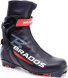 Лыжные ботинки BRADOS Race Skate NNN