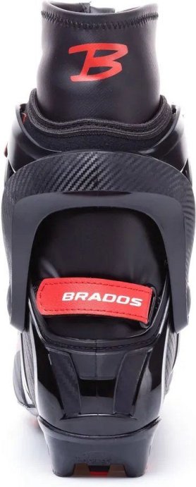 Лыжные ботинки BRADOS Race Skate NNN
