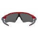 Очки OAKLEY Radar EV Path Red Tiger Prizm
