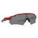 Очки OAKLEY Radar EV Path Red Tiger Prizm