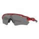 Очки OAKLEY Radar EV Path Red Tiger Prizm