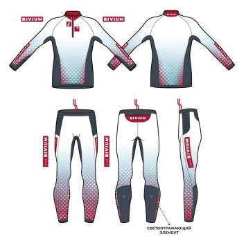 Костюм гоночный утепленный Bivium Энергия 2.0 муж. белый_красный_синий