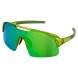 Очки солнцезащитные MOAX PROGRESS 3 линзы MG030-2-ST зеленый