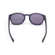 Очки Northug Streetcrusier Dark Grey/Purple PN05065-942 в Санкт-Петербурге