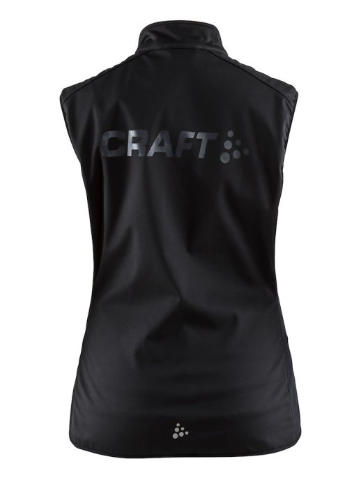 Жилет CRAFT Warm XC 1905375/999920 в Твери