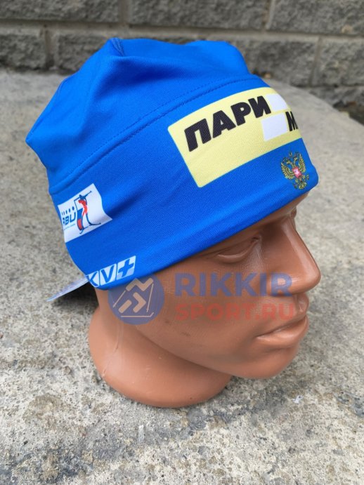 Шапка KV+ Hat SHARD RBU 9A16.RUS в Твери