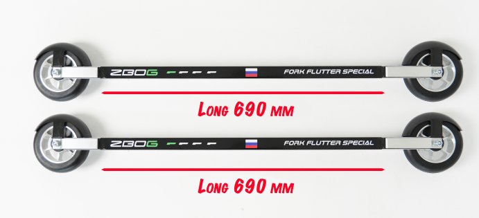 Лыжероллеры коньковые LONG ZBOG SK SOFT (2.23)