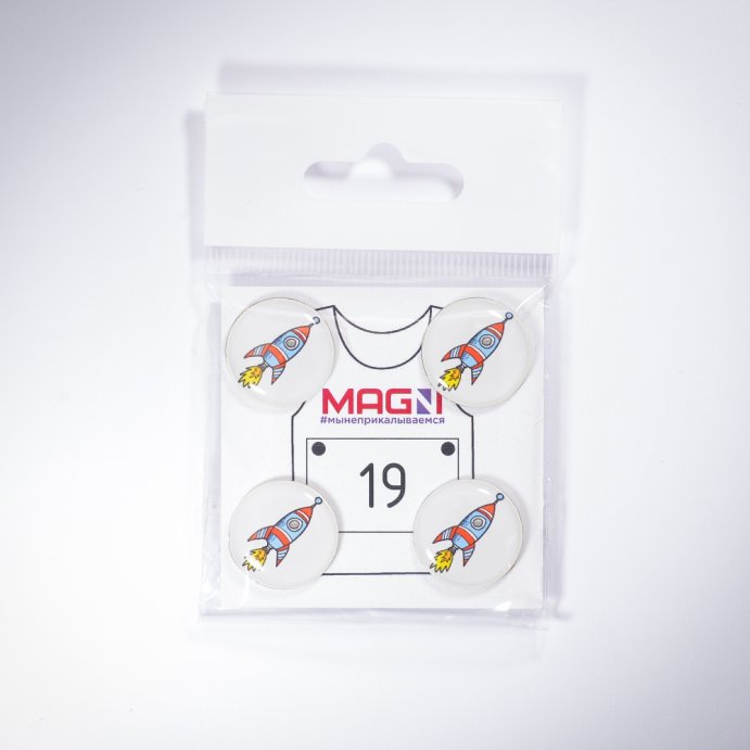 Магнитные держатели для номера &quot;Ракета&quot;