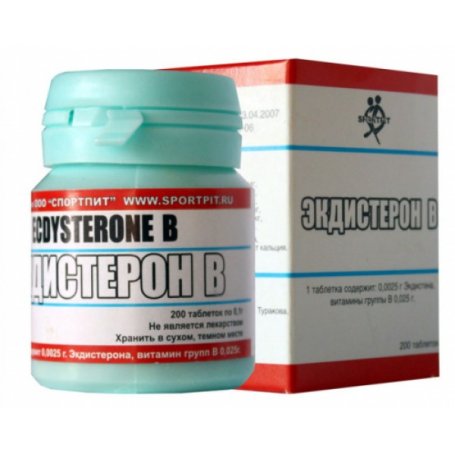 &quot;ЭКДИСТЕРОН В&quot; (&quot;ECDYSTERON B&quot;) SPORTPIT 200 т.
