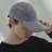 Кепка Wonder Trail 3 Visor grey