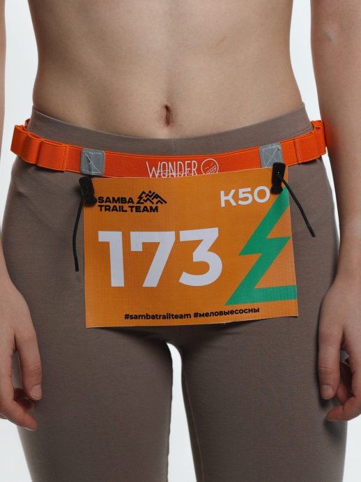 Пояс-держатель для номера и гелей Wonder Trail оранжевый в Нижнем Новгороде