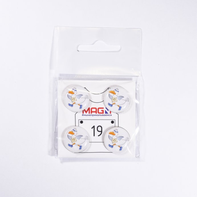 Магнитные держатели для номера &quot;Чайка&quot;