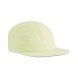 Кепка PUMA ESS RUNNING 5 Panel Cap Green