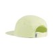 Кепка PUMA ESS RUNNING 5 Panel Cap Green