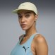 Кепка PUMA ESS RUNNING 5 Panel Cap Green