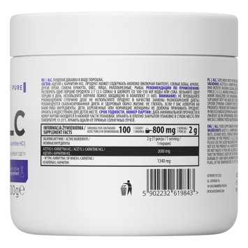 Ацетил Л-Карнитин Acetyl L-Carnitine OstroVit ALC 200гр natural