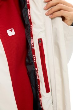 Куртка пуховая Bivium Verum жен. белый