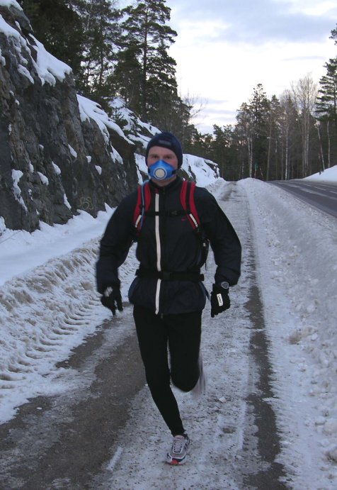 Маска от холода VAPRO AIRTRIM Race Black