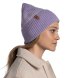 Шапка Buff Knitted Hat MARIN Lavender 132324.728.10.00