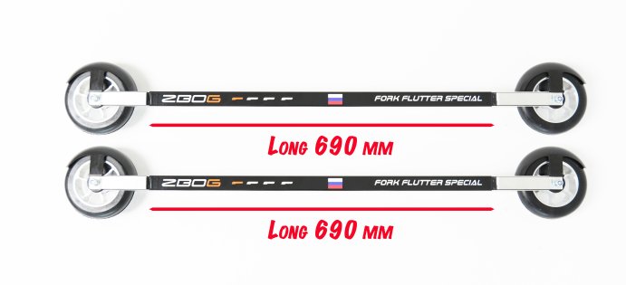 Лыжероллеры коньковые LONG ZBOG SK MEDIUM (2.23)