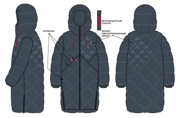 Куртка пуховая Bivium Verum жен. графитовый