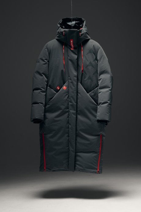 Куртка пуховая Bivium Verum жен. графитовый