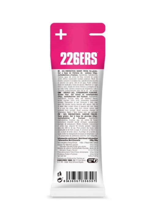 Высокоэнергетический гель с фруктозой, 226ERS, 55гр углеводов, 80гр (Клубника)