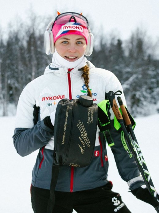 Подсумок NONAME Thermo Belt by FALEEVA 1л в Калининграде