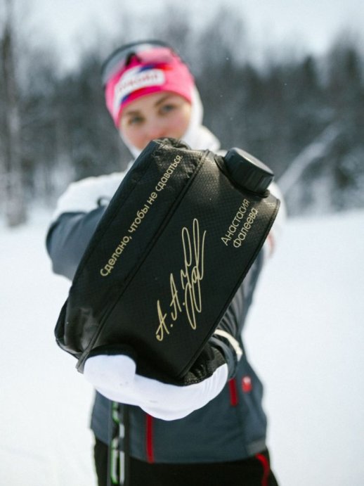 Подсумок NONAME Thermo Belt by FALEEVA 1л в Калининграде