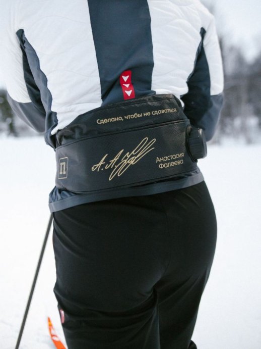 Подсумок NONAME Thermo Belt by FALEEVA 1л в Калининграде