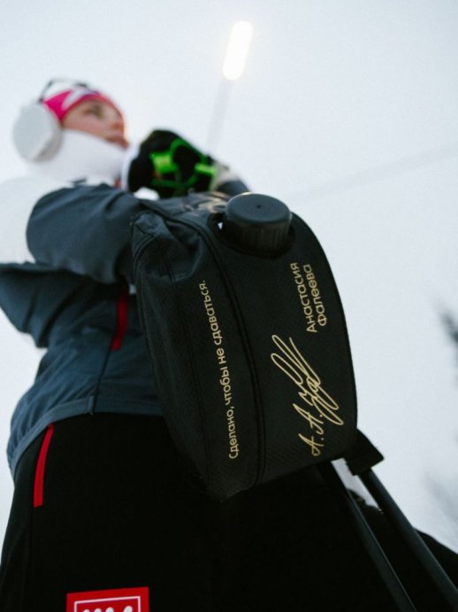 Подсумок NONAME Thermo Belt by FALEEVA 1л в Калининграде